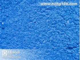 5064幻彩深藍珠光粉