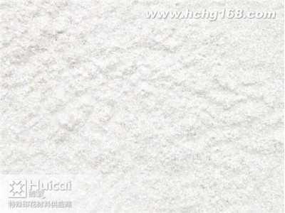 7079鉆石白珠光粉