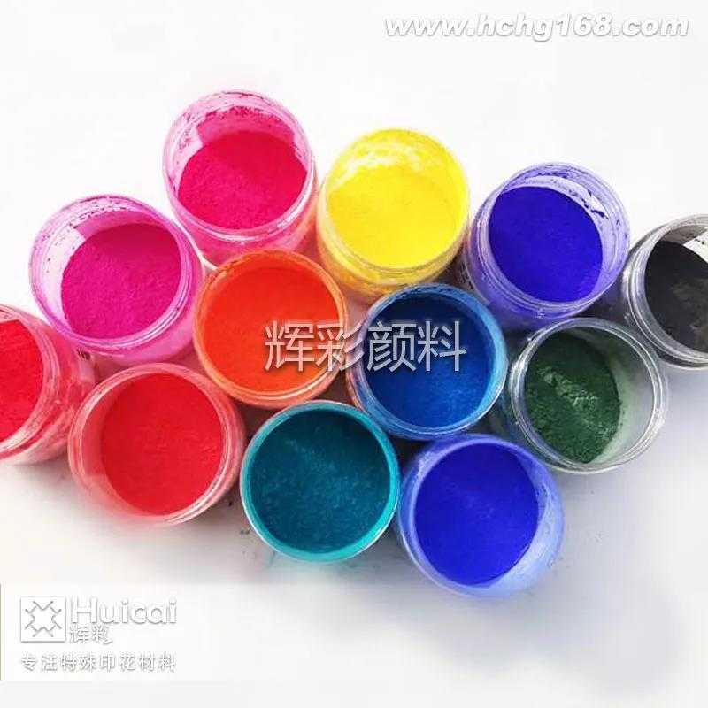 開學季,愿學子們不負韶華,乘風起航 開學季,愿學子們不負韶華,乘風起航