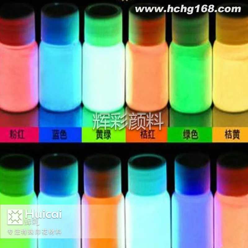 輝彩防水夜光粉品牌的防水原理 輝彩防水夜光粉品牌的防水原理