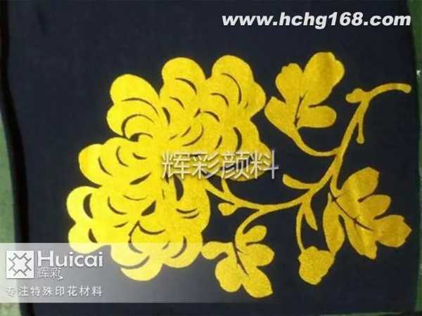 仿燙金漿印花怎么使用效果明顯 仿燙金漿印花怎么使用效果明顯