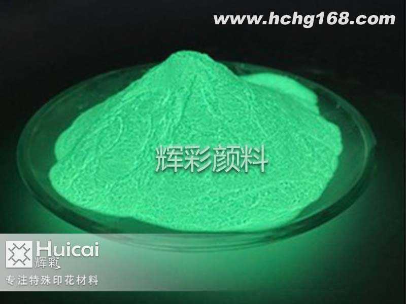 為什么說夜光粉是未來道路裝飾材料的趨勢?