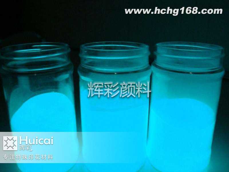 為什么說夜光粉是未來道路裝飾材料的趨勢?