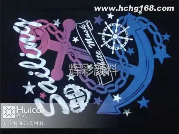 印花材料批發哪個廠家好