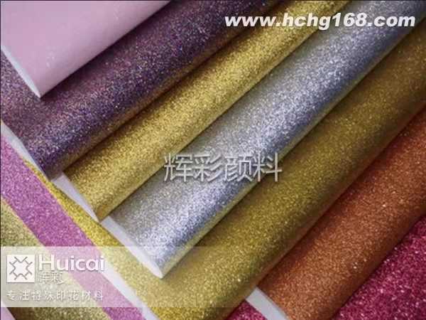 印花材料讓皮革制品煥發新彩 印花材料讓皮革制品煥發新彩