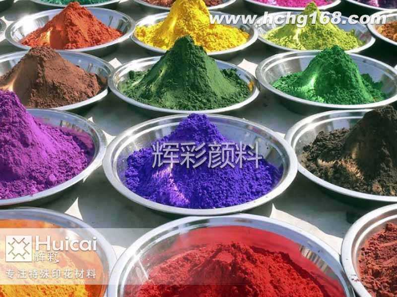 印花材料讓皮革制品煥發新彩 印花材料讓皮革制品煥發新彩