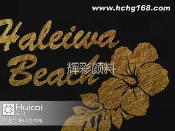 簡述可調色仿燙銀漿的印花工藝及特點 簡述可調色仿燙銀漿的印花工藝及特點