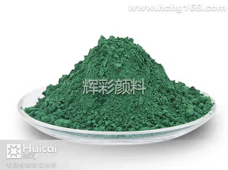 溫變粉打造的手機(jī)殼,原來(lái)可以這么酷! 溫變粉打造的手機(jī)殼,原來(lái)可以這么酷!