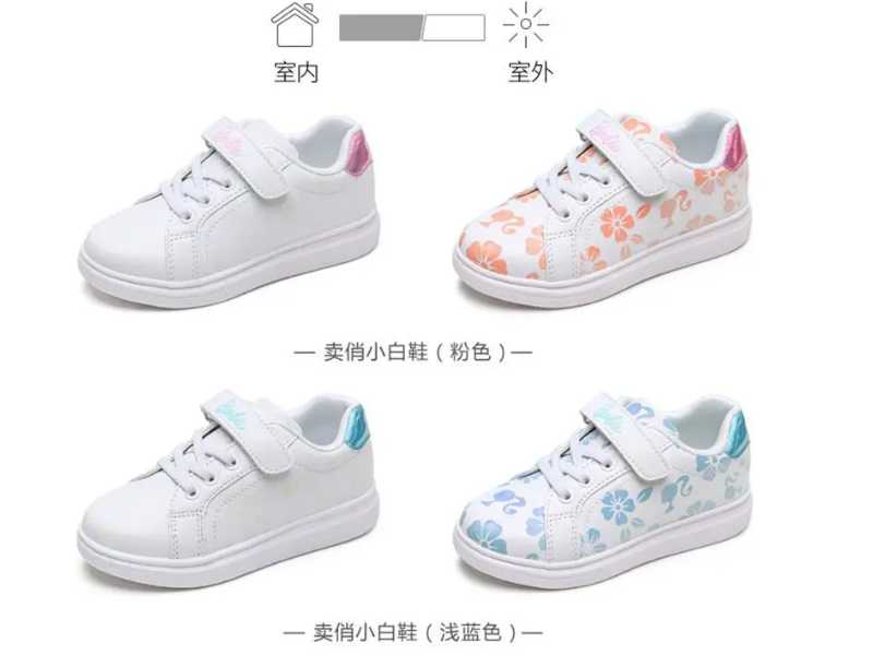 感光變色粉 感光變色粉