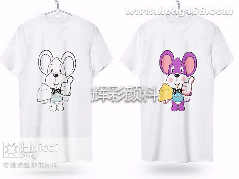 服裝設計中添加光變粉會產生怎樣的效果 服裝設計中添加光變粉會產生怎樣的效果