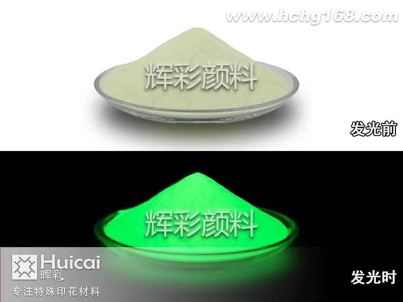 鴻星爾克“出圈”|國貨必須發光 鴻星爾克“出圈”|國貨必須發光