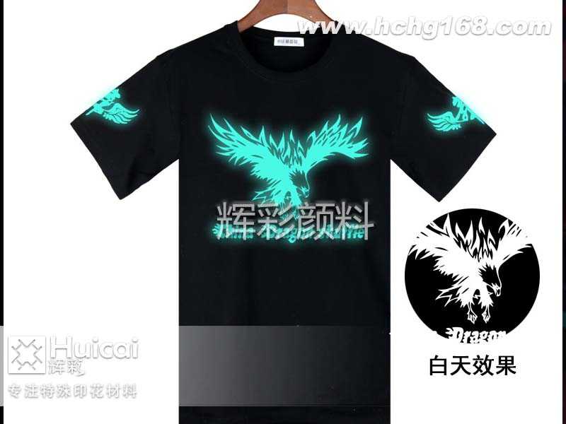 衣服上做夜光粉印花圖案,需要注意這幾點(diǎn) 衣服上做夜光粉印花圖案,需要注意這幾點(diǎn)