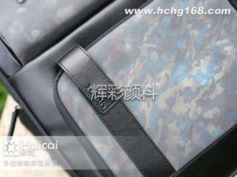 感溫變色背包拒絕單調(diào),隨溫而變! 感溫變色背包拒絕單調(diào),隨溫而變!