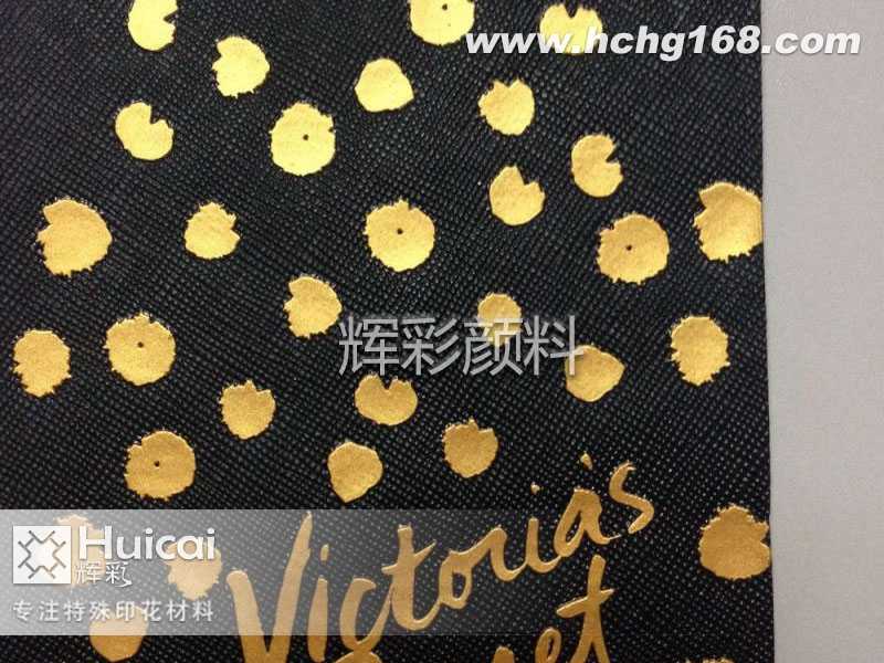 淺談燙金印花和膠漿印花兩種工藝 淺談燙金印花和膠漿印花兩種工藝