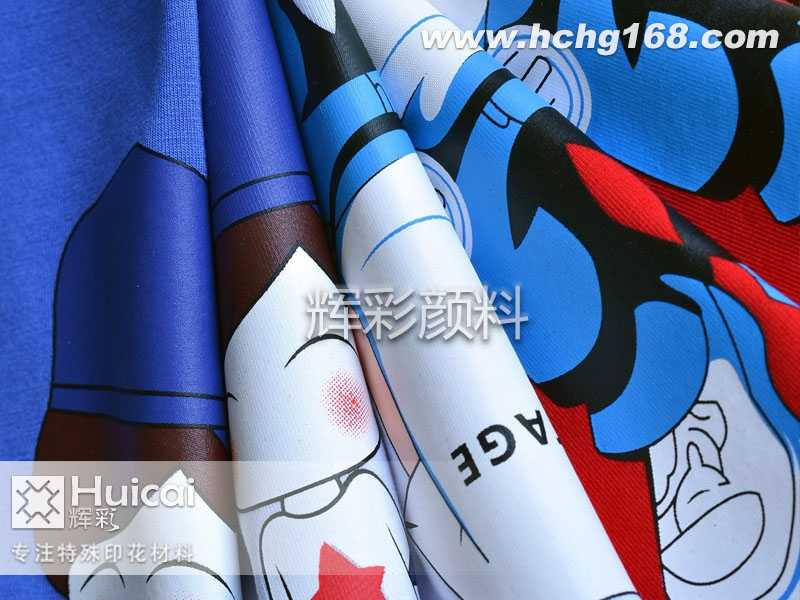 常見(jiàn)的服裝印花工藝有哪幾種 常見(jiàn)的服裝印花工藝有哪幾種