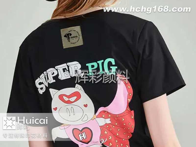 哪些因素會影響彩拔漿印花效果 哪些因素會影響彩拔漿印花效果