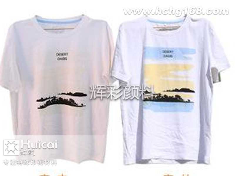感光變色粉讓服裝印花遇光變色的原理與應用 感光變色粉讓服裝印花遇光變色的原理與應用