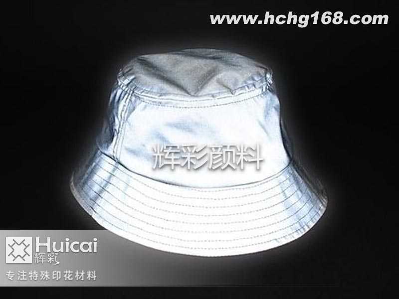 反光帽讓你潮流搭配,時尚倍增! 反光帽讓你潮流搭配,時尚倍增!