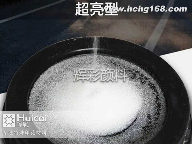 反光帽讓你潮流搭配,時尚倍增! 反光帽讓你潮流搭配,時尚倍增!