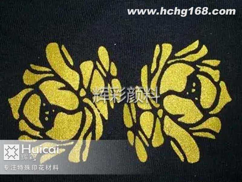 簡述金銀粉印花工藝和注意事項 簡述金銀粉印花工藝和注意事項